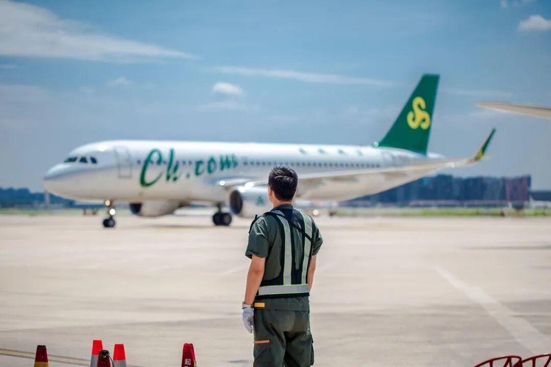  国际航线燃油附加费显著调整，多家航司应对成本压力。 新闻 国际航线燃油附加费显著调整，多家航司应对成本压力。 新闻 国际航线燃油附加费显著调整，多家航司应对成本压力。 新闻 国际航线燃油附加费显著调整，多家航司应对成本压力。 新闻