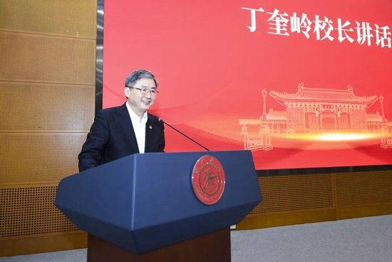  交大AI征程再添助力；井贤栋夫妇捐赠巨资，荣任校董共筑未来。 教育招生 交大AI征程再添助力；井贤栋夫妇捐赠巨资，荣任校董共筑未来。 教育招生