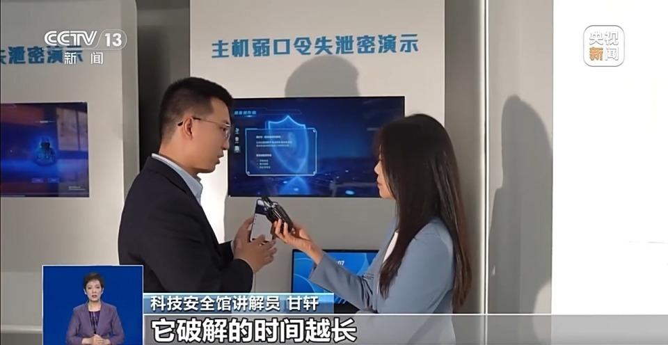  深山隐士的数字围城：为何两秒即沦陷的密码，竟是无数人的软肋？ 情感心理