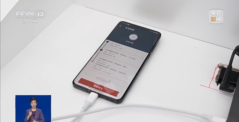  深山隐士的数字围城：为何两秒即沦陷的密码，竟是无数人的软肋？ 情感心理