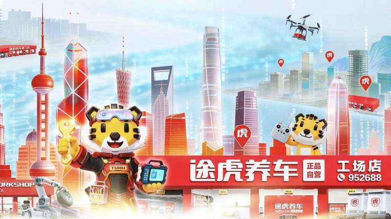  商业双轮驱动法：穿越行业周期的稳健增长逻辑 企业服务 商业双轮驱动法：穿越行业周期的稳健增长逻辑 企业服务