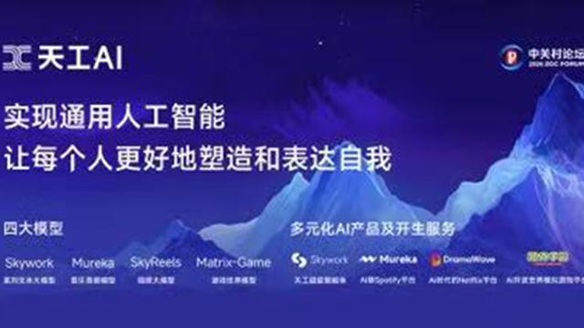  商业双轮驱动法：穿越行业周期的稳健增长逻辑 企业服务 商业双轮驱动法：穿越行业周期的稳健增长逻辑 企业服务