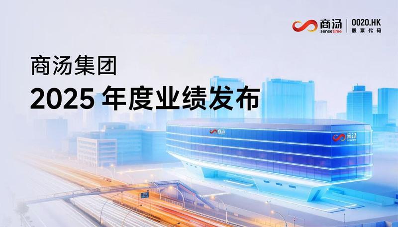  商业双轮驱动法：穿越行业周期的稳健增长逻辑 企业服务 商业双轮驱动法：穿越行业周期的稳健增长逻辑 企业服务