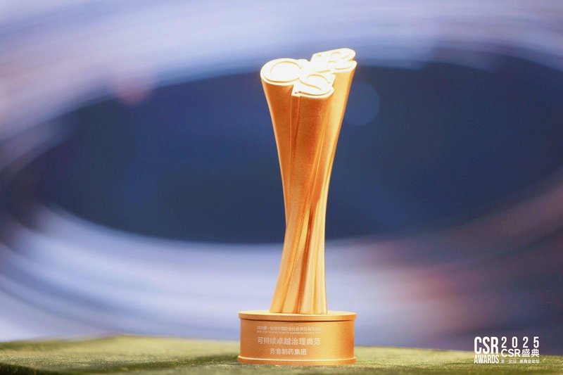  肿瘤病患家属：探索MSI-H实体瘤治疗的创新路径与希望 健康养生