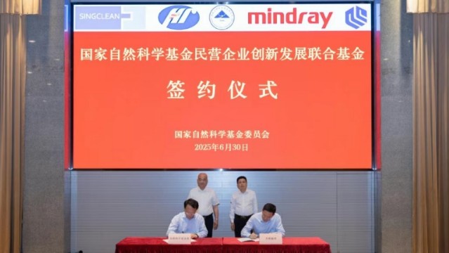  肿瘤病患家属：探索MSI-H实体瘤治疗的创新路径与希望 健康养生