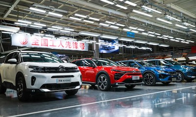  转型痛点与资本寒冬：Stellantis如何穿越市场迷雾 企业服务