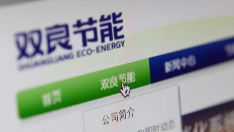  转型痛点与资本寒冬：Stellantis如何穿越市场迷雾 企业服务