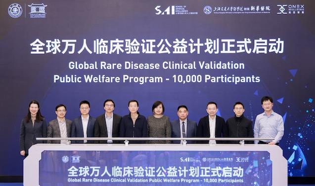  深水区探索：智能经济新形态如何重塑增长版图？ IT技术 深水区探索：智能经济新形态如何重塑增长版图？ IT技术 深水区探索：智能经济新形态如何重塑增长版图？ IT技术 深水区探索：智能经济新形态如何重塑增长版图？ IT技术