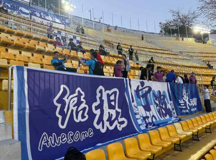  深度揭秘：职业足球俱乐部主场落地执行手册与区域激活策略 体育新闻 深度揭秘：职业足球俱乐部主场落地执行手册与区域激活策略 体育新闻