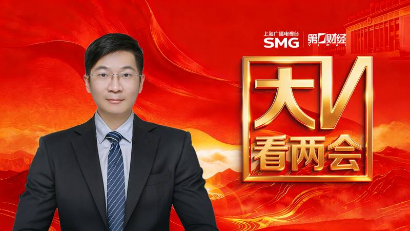  2026年宏观变革：智能技术重塑经济增长底层逻辑 新闻 2026年宏观变革：智能技术重塑经济增长底层逻辑 新闻