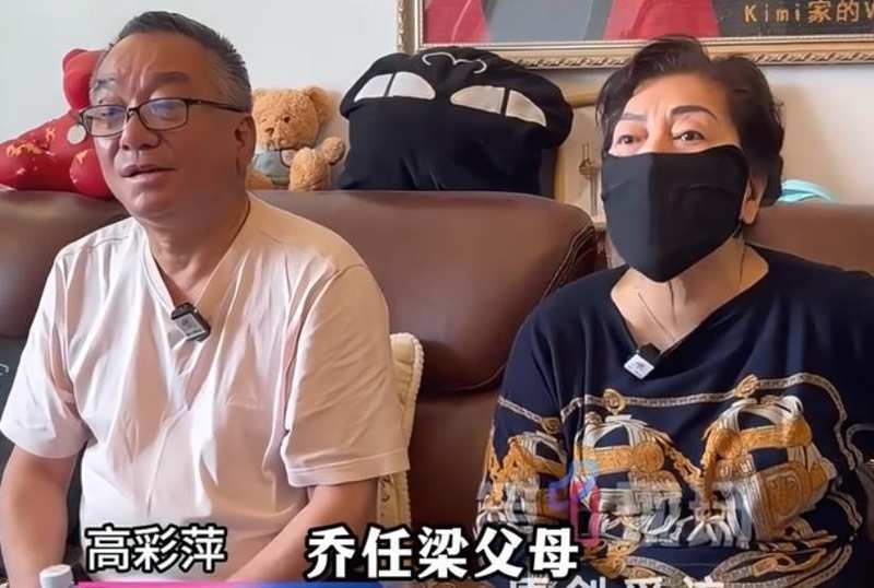  失独重建指南：如何寻找生活的新支点 健康养生