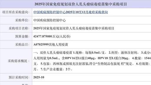  数以万计的校园餐盘：从源头把控到制度化闭环的逻辑解码 新闻
