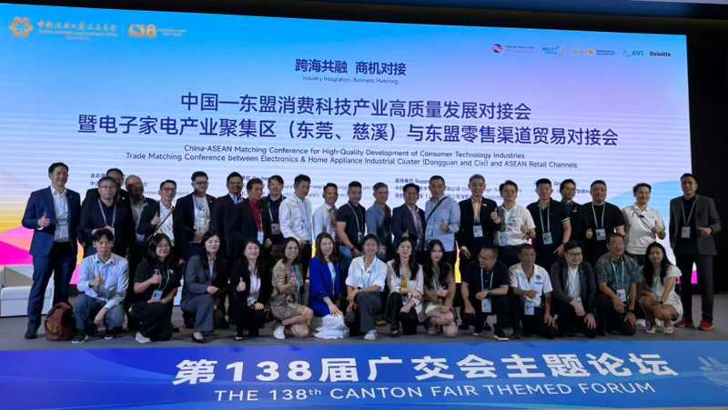  数以万计的校园餐盘：从源头把控到制度化闭环的逻辑解码 新闻