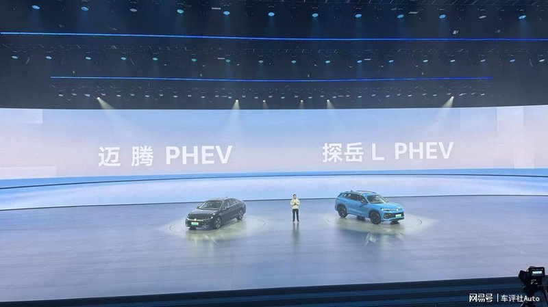  [技术立身·品质筑基] 一汽-大众35年造车哲学：从制造工艺到“严选”标准的底层逻辑 汽车科技