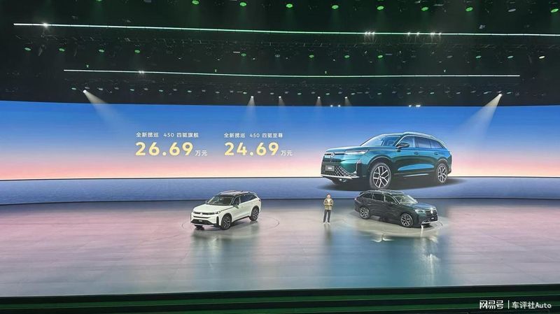  [技术立身·品质筑基] 一汽-大众35年造车哲学：从制造工艺到“严选”标准的底层逻辑 汽车科技