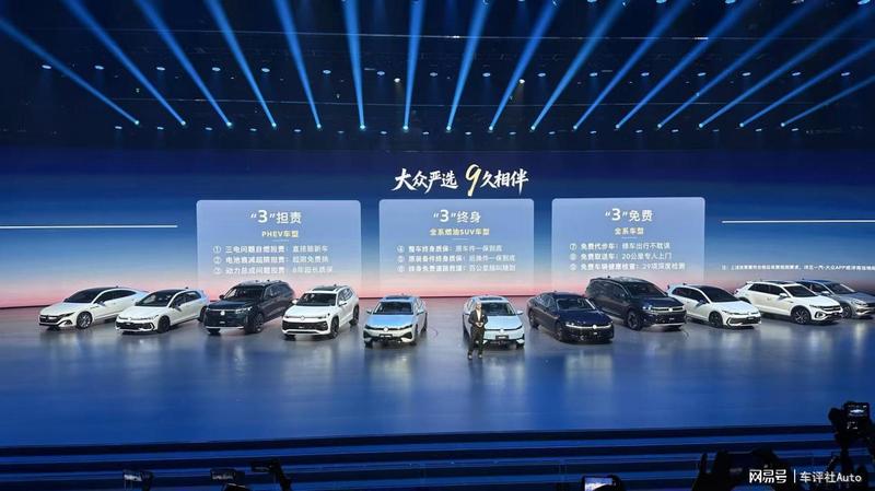  [技术立身·品质筑基] 一汽-大众35年造车哲学：从制造工艺到“严选”标准的底层逻辑 汽车科技