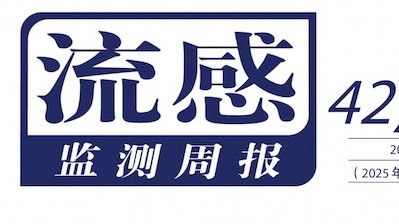  【大气科学深度解析】副热带高压北移：北方持续暴雨的技术根源与预测逻辑 新闻