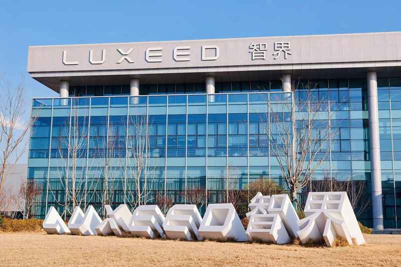  技术底色与品牌方法论的深度整合：郭锐博士跨界执掌智界的战略解析 汽车科技