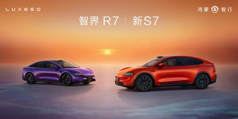  技术底色与品牌方法论的深度整合：郭锐博士跨界执掌智界的战略解析 汽车科技