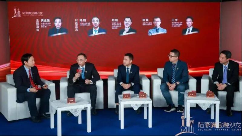  穿透式监管框架下的深圳实践：央地协同机制的技术拆解与路径展望 新闻