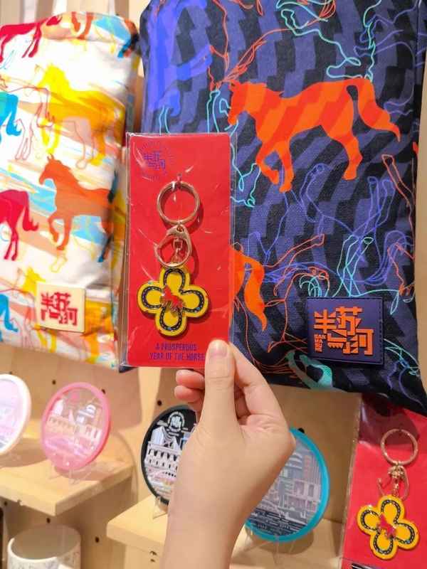  跨区文创联动："半马苏河"品牌入驻武康客厅的深层逻辑 文化旅游