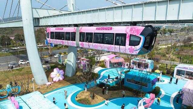  龙虎榜机构席位深度解析：2025年7月30日数据背后的交易逻辑 股票财经