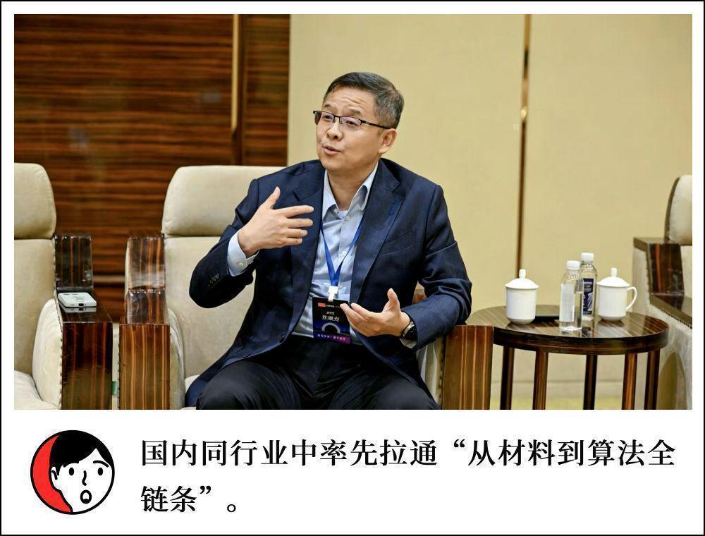 从传感器到AI散热基座：奥迪威二十六年的技术跃迁密码 IT技术