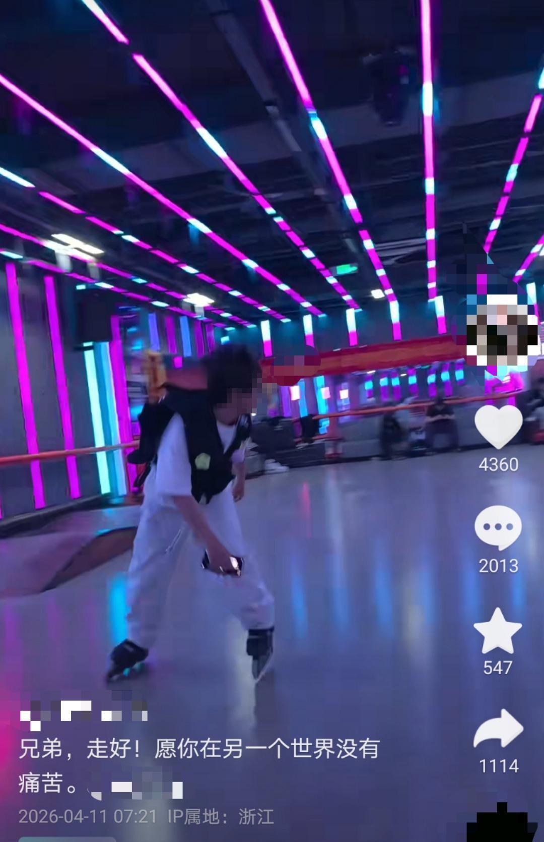  从“慕辰”案例深度剖析：颅内损伤的隐秘性与轮滑安全的技术性反思 健康养生