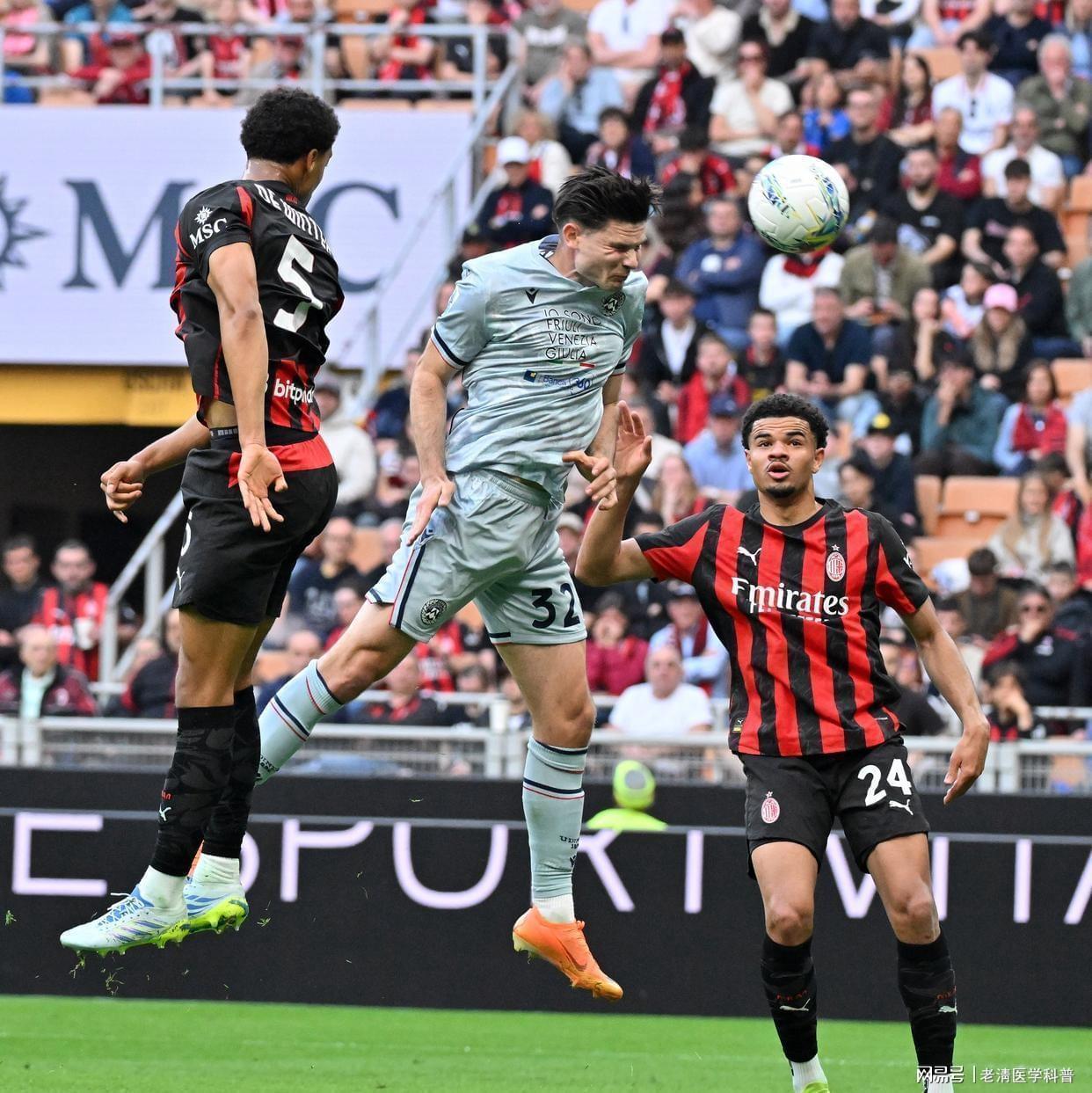  当豪门也开始输球：普通球迷如何在足球的残酷与美好之间找到平衡 体育新闻