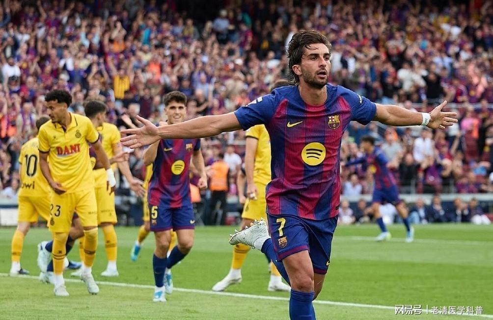  当豪门也开始输球：普通球迷如何在足球的残酷与美好之间找到平衡 体育新闻