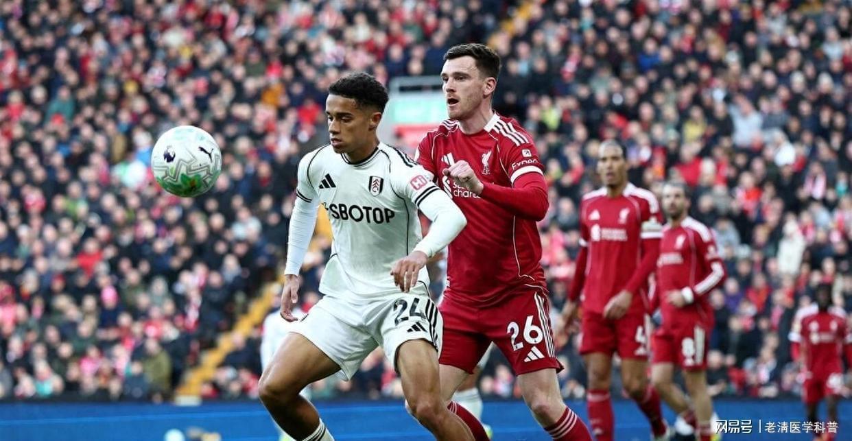  当豪门也开始输球：普通球迷如何在足球的残酷与美好之间找到平衡 体育新闻