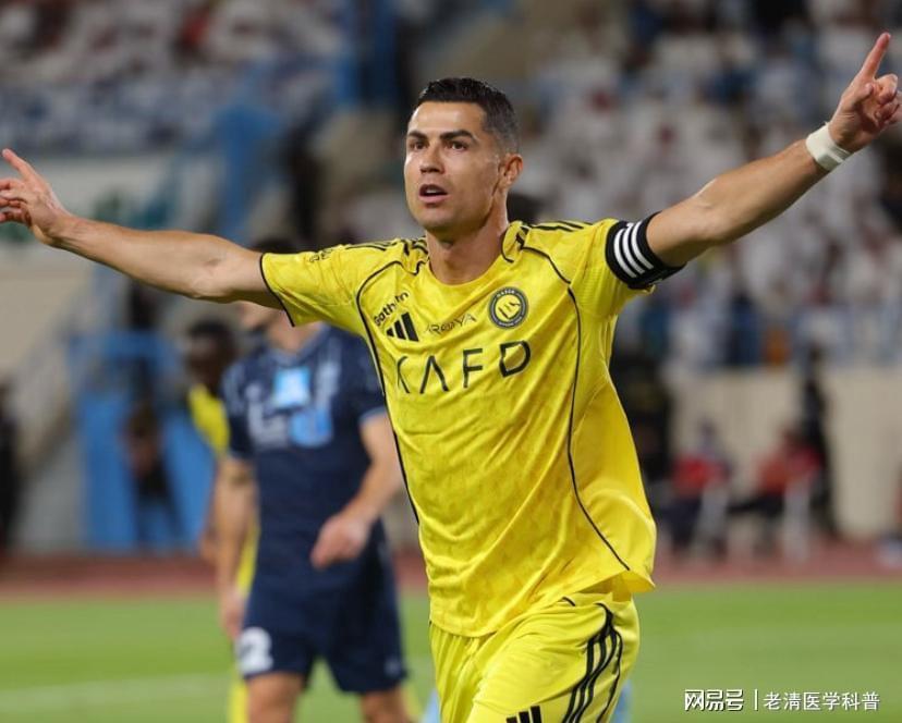  当豪门也开始输球：普通球迷如何在足球的残酷与美好之间找到平衡 体育新闻